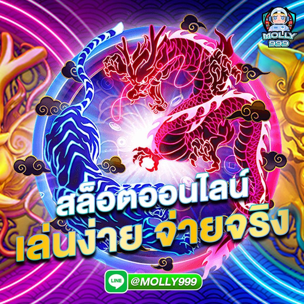 SLOT GAMING 88 ระบบพนันสดที่เสถียรที่สุดในยุคนี้