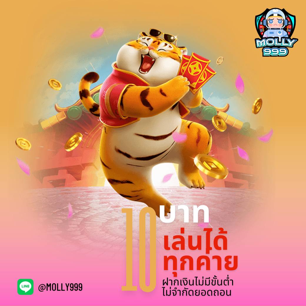 SLOT GAMING 88 เล่นพนันสดออนไลน์ ไม่ต้องเดินทาง